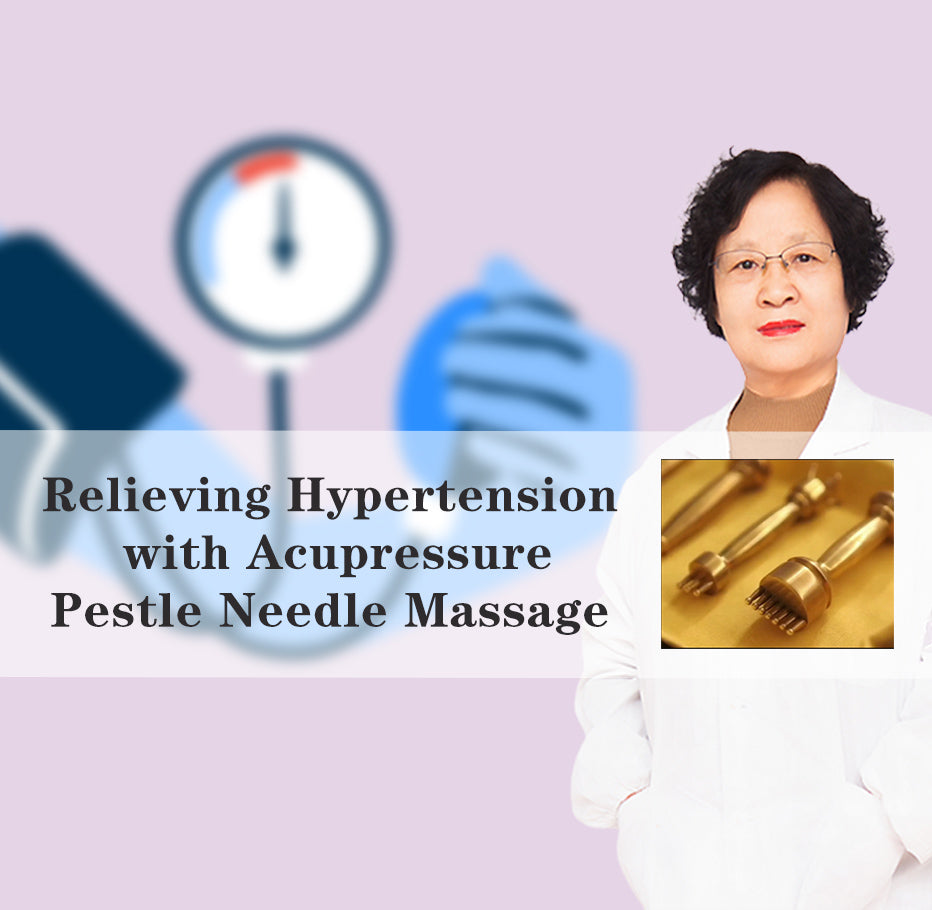 How to Relieve High Blood Pressure with Pestle Needle Massage Tool